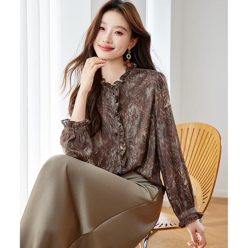 

Srcr Women s 92% Silk Printed Long Sleeve Blouse M