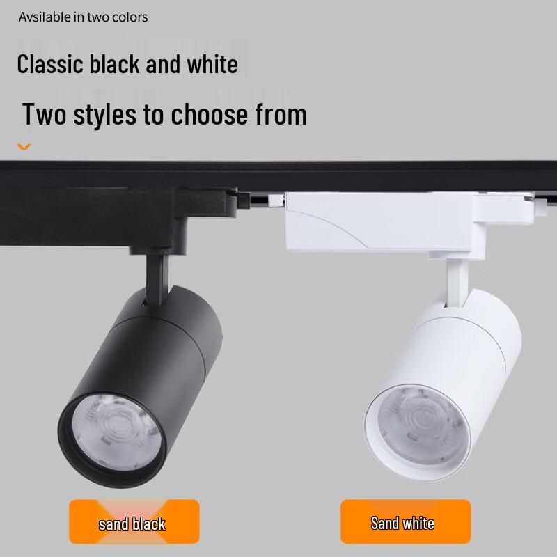 Adjustable Angle LED Track Spotlight
