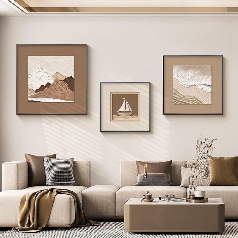 

Xiang Le Mei Modern Light Luxury 3-Panel Wall Art