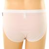 Wacoal Cotton Silky 100 Men S Brief  Wmp8610p 