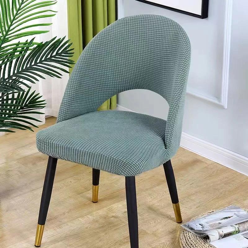 1/2/4/6Pcs Curved Chair Cover Hollow Back Jacquard Arc Armchair Covers Dining Chair Covers Home Spandex Elastic Dustproof Cover
