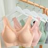 Elegant And Comfortable Women Wireless Contour Bra For Seamless Sports Yoga Activities