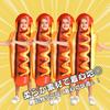 Eiza Hot Dog Costume for Funny Food Costume for E294 Kids, Full-Body Halloween, (Red)