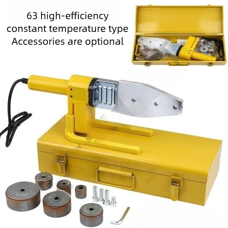 Hydropower Engineering Plastic Welding Machine Water Pipe Hot Melt Machine PPR/PE Heat Melter Household Repair Power Tool