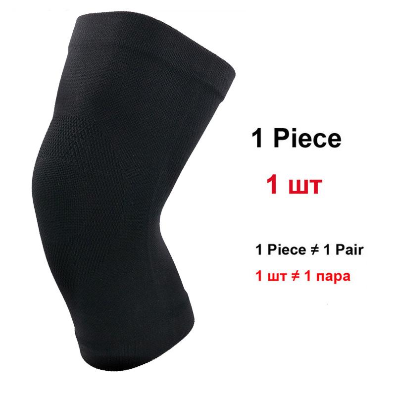 COYOCO 1 para bardzo elastycznych sportowych nakolanników - Cienkie, ciepłe ochraniacze rzepki uwalniające od nacisku na lato i do klimatyzowanych pomieszczeń