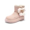TATA Butter Bear Women's Warm Snow Boots