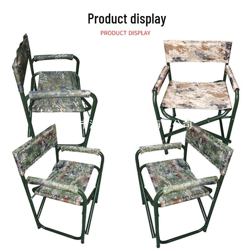 Field Command Portable Military Green Folding Chair & Work Table
