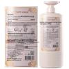 Plant Voice Deep Repair Shampoo & Conditioner Set
