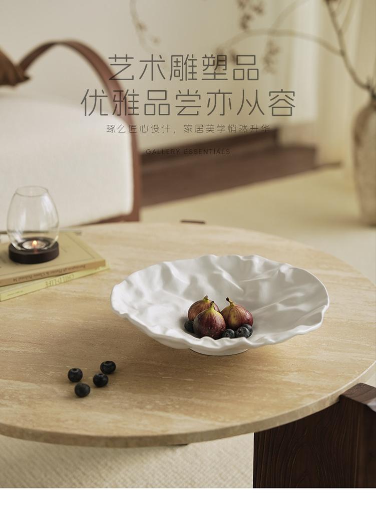 BRCeramic Fruit Plate Porcelain Plate Folded Pattern Dining Plates Dishes Kitchen Plates Dishes White Porcelain Tray TablewareEY