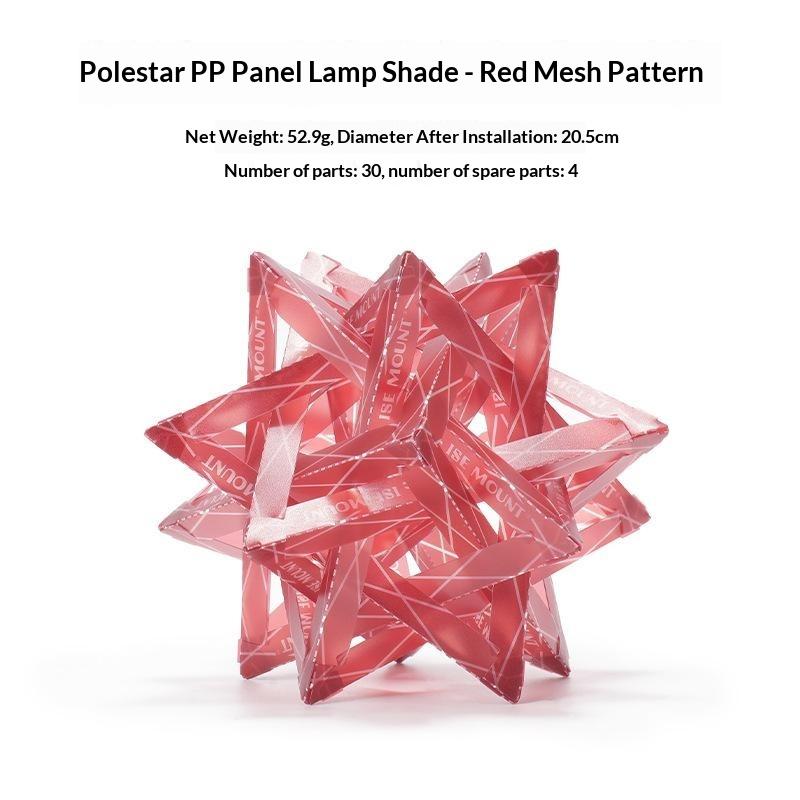 Outdoor Polestar Pp Board Lampshade Diy Camping Colorful Waterproof Hollowed-Out Lampshade Decorative Lantern Accessories