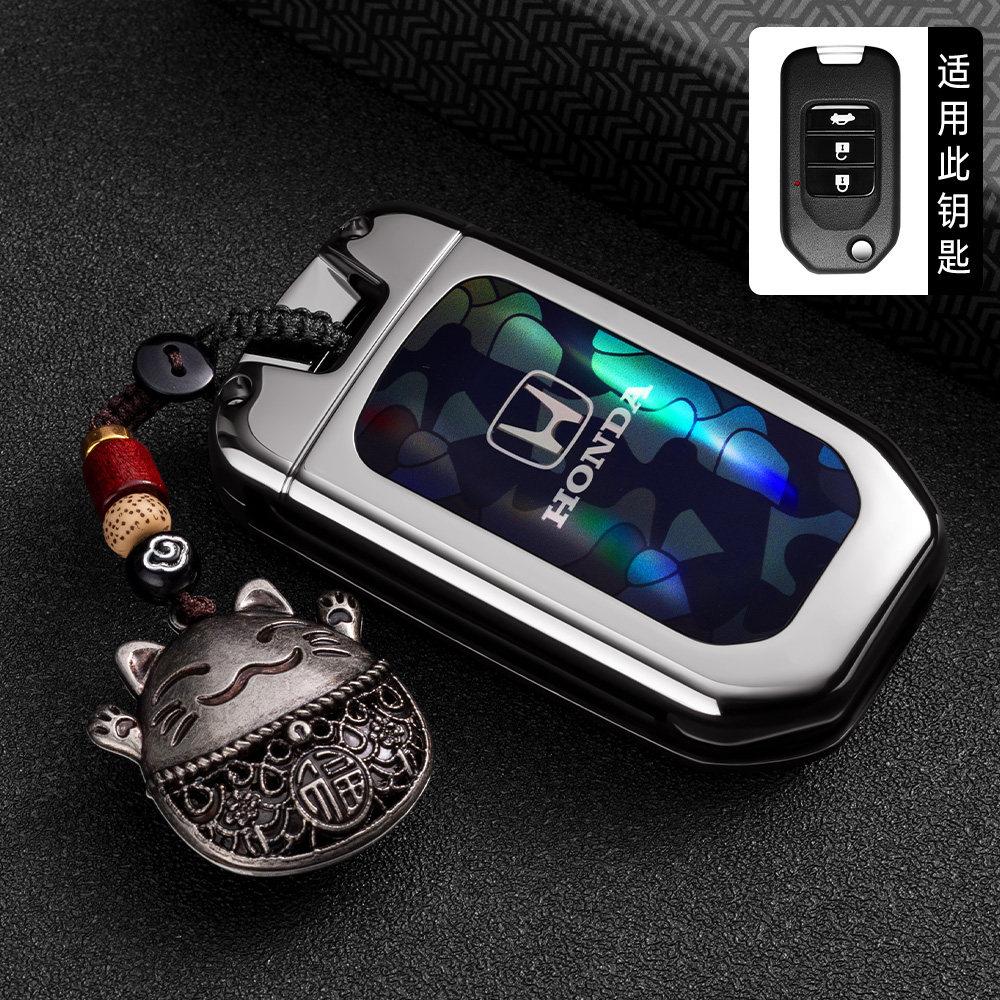 APR1 Suitable for Honda Folding Key Case XRV Binzhi CRV Fit Accord Civic 9-and-a-half Jade 2-key Shell Buckle