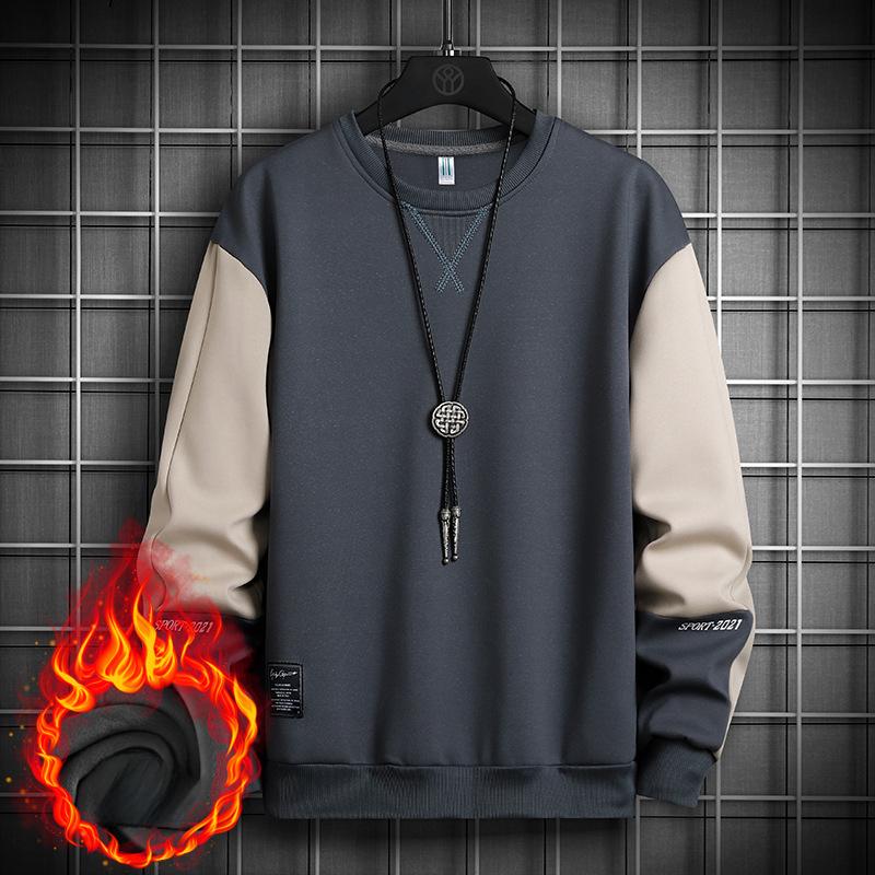 Men's Long Sleeve T-Shirt Sweatshirt, Autumn Winter Fashion Color Block Loose Casual Crewneck Top Basic Layering Shirt