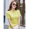 Summer Casual Loose New Solid Color T-Shirt for Women Short Sleeve Thin Internet Celebrity Hot Item