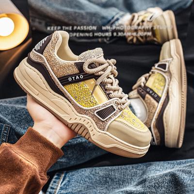 Thick Soled Sports Shoes for Men Easy To Match with Sneakers Fashionable Casual Leather Fabric Breathable Men's Casual Shoes
