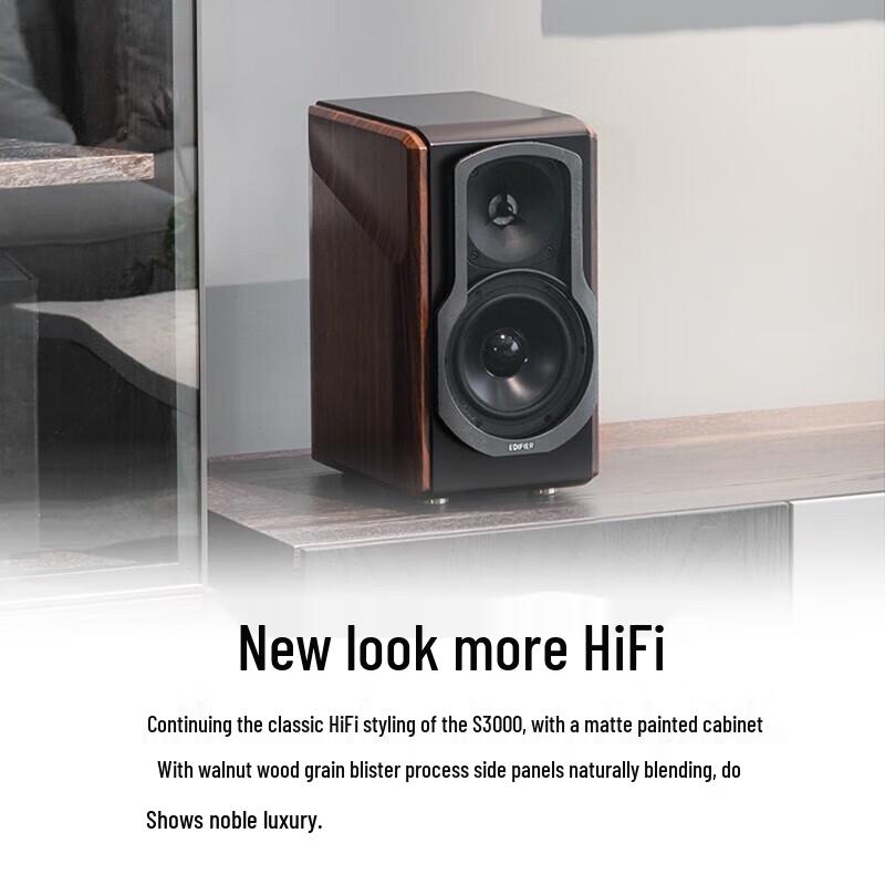 Edifier S2000MKIII Wireless Bluetooth Bookshelf Speakers CN Plug (adapter Included)