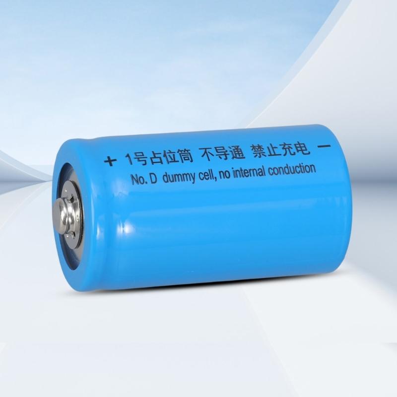 Not Conductive Size D Battery Simulating Shell Battery Placeholder for Electronics Power Adapter Appliances Toys