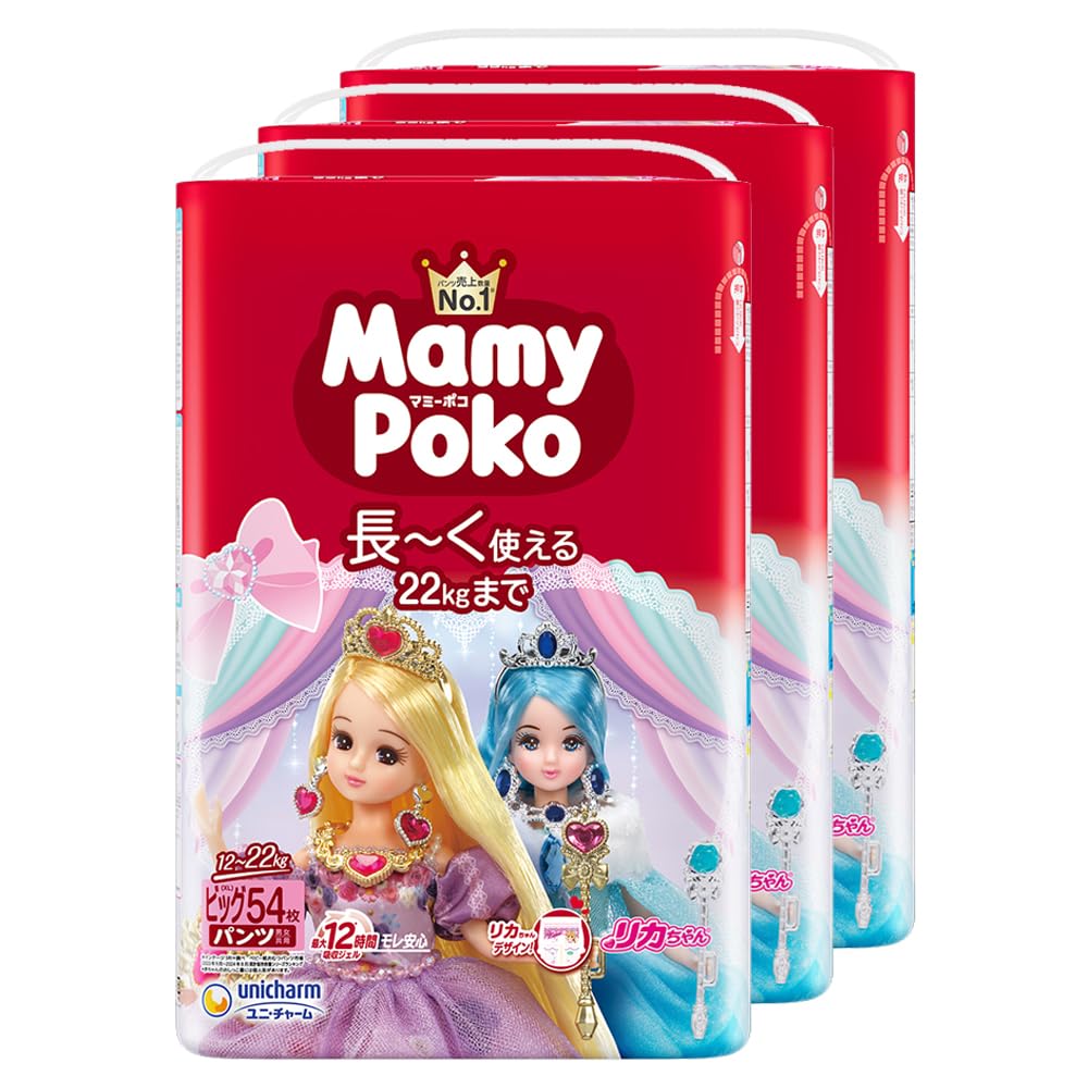 

Большие подгузники-трусики Mamy Poko 162 штуки x [Размер трусиков] Licca-chan (12~22 кг) (54 3) [Элемент дела] белый