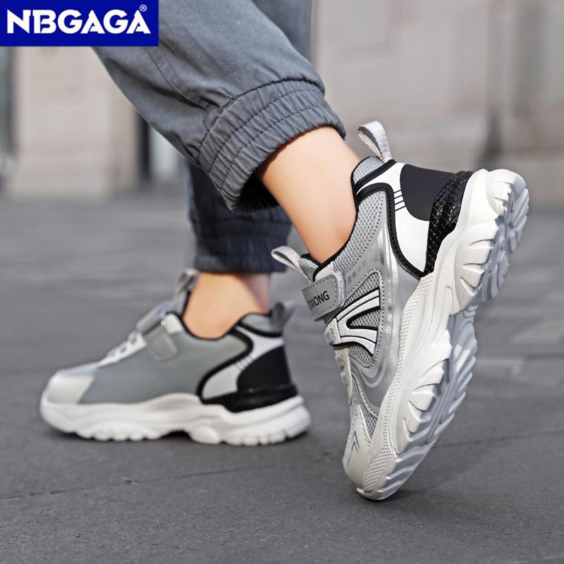Children Sneaker Boys Casual Shoes Breathable Mesh Flat Student Walking Shoes Non-slip Lightweight Sports Tennis Footwear