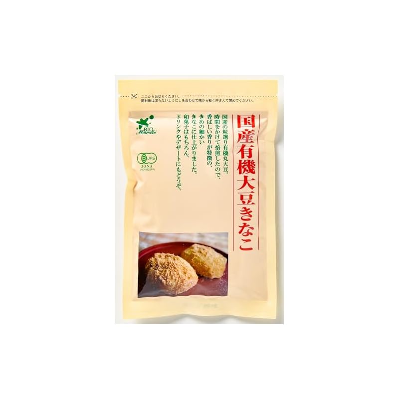 Bio-Marche Bio Market Bio Marche Domestic Organic Soybean Kinako Flour 100g