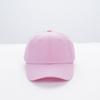 Soft Top Baseball Cap Outdoor Breathable Protective Sunshade Cap Women Can Print Hats