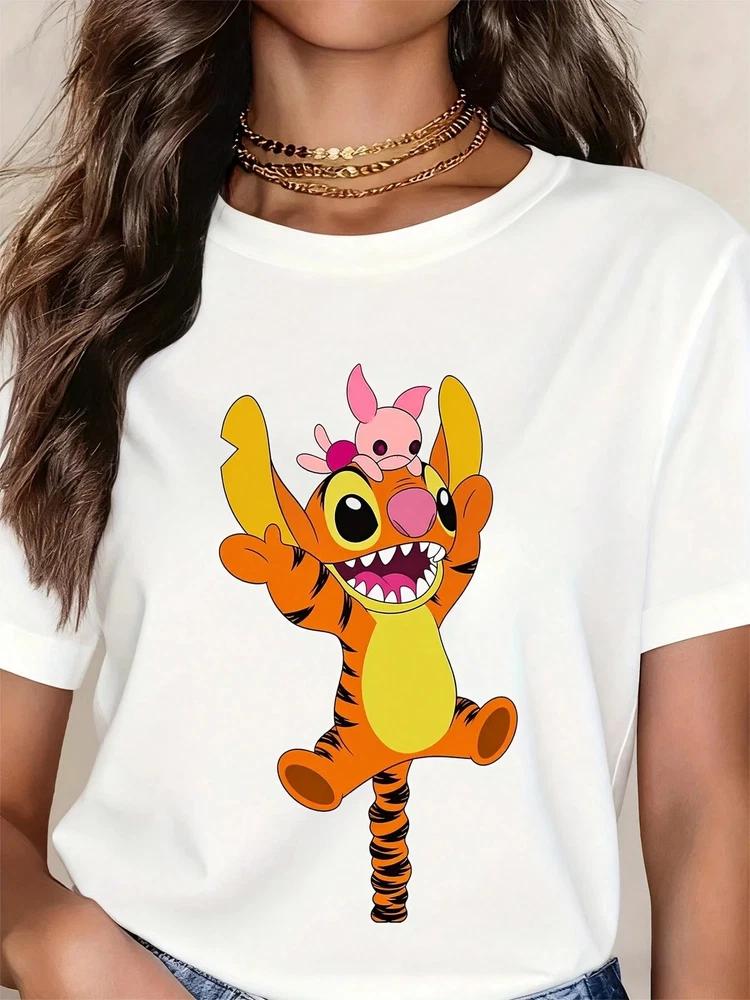Tigger And Piglet TShirt Unisex 2 S