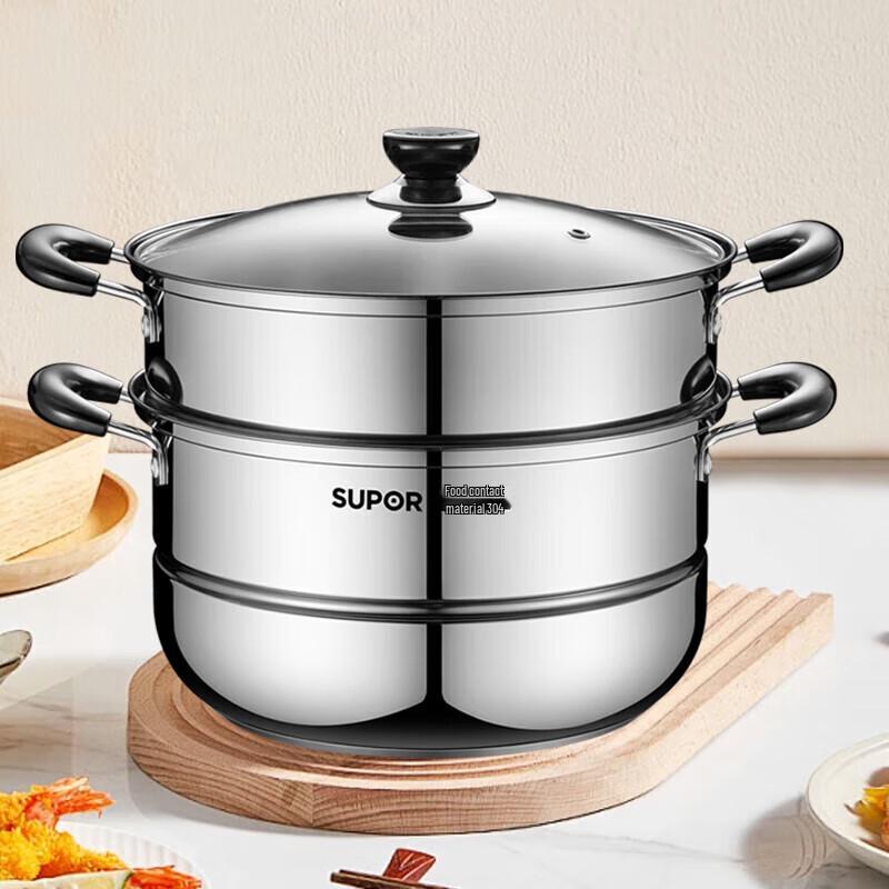 Supor 304 Stainless Steel 2-Layer Steamer Pot