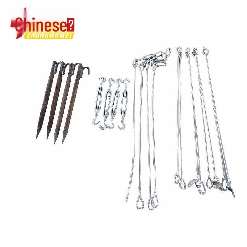 Zhongwuwei Pull-Up  Parallel Bar Fitness Equipment