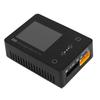 M6 150W 10A 1?6S Multifunctional Smart Balance Charger Multifunctional Signal Testing Charger