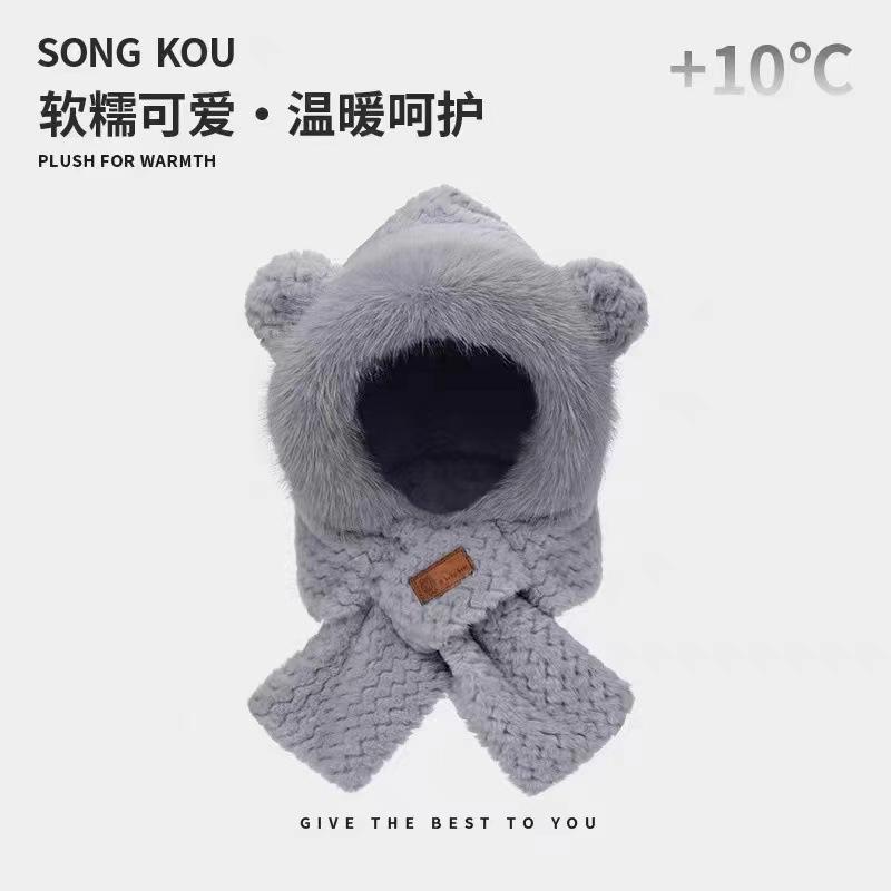 

Thickened Plush Winter Hat with Fox Ear Scarf And Neck Warmer One Piece Warm Protection for Ears Autumn And Winter Season серый