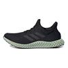 Futurecraft 4D 2021
