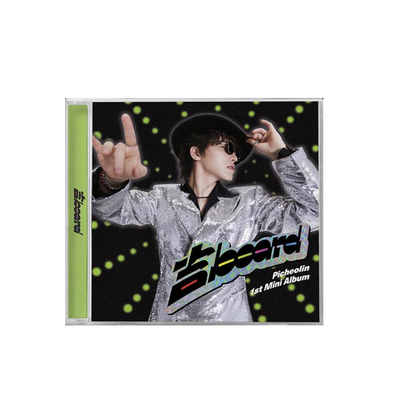 [VORBESTELLUNG] PICHEOLIN (SEVENTEEN DINO) – 1. Mini-Album [Gilboard] Jewel Case Version