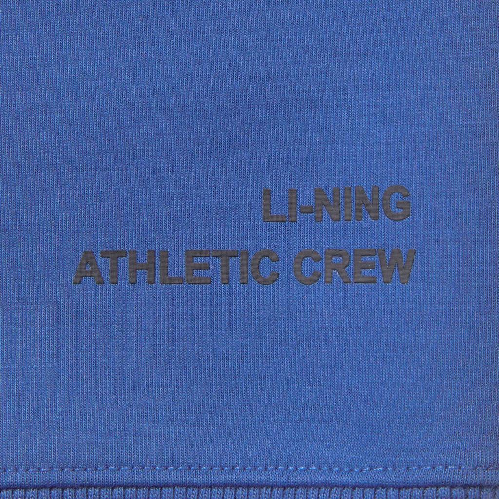 Li Ning Fitness Series Round Neck Logo Letter Casual Sweatshirt Men Sweatshirt AWDW389-5