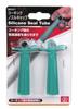 SK11 Caulking Nozzle Cap SKCS-7 Pack of 2