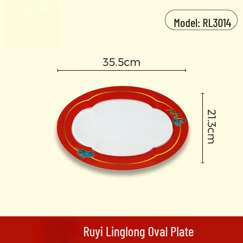 Wuhe 14-inch Ruyi Linglong Melamine Oval Plate