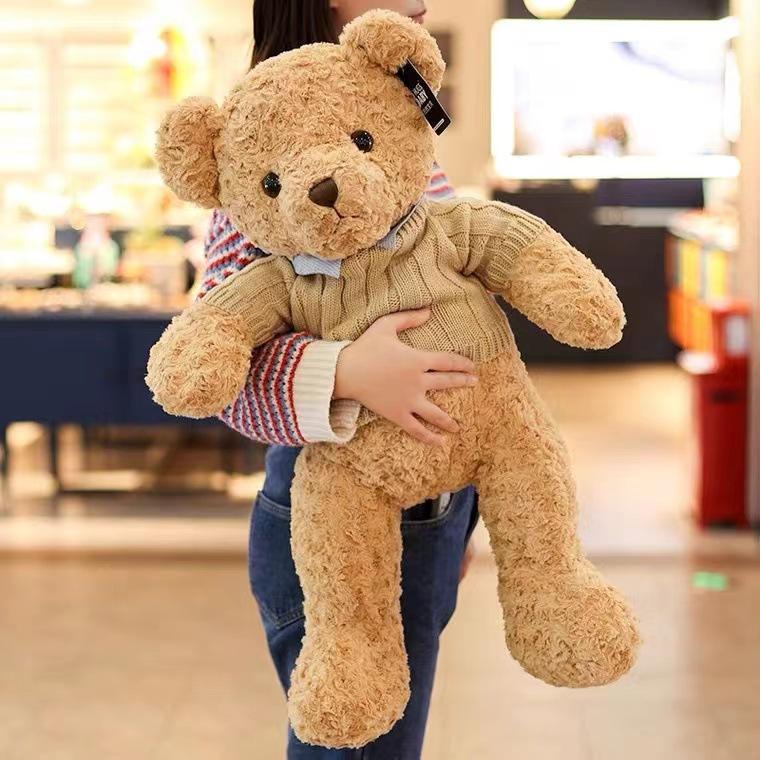 

Cute Teddy Bear Plush Toy Grab Machine Large Single Cutter Doll Valentine s Day Birthday Gift Rabbit Doll Single cutter doll