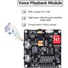 DC 12V 24V 20W Voice Playback Module, PEMENOL High Power Sound Board MP3 Player 64Mbit Flash Storage Mono 8ohm Support MP3 WAV for Arduino