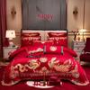 Li Lang Premium Long-staple Cotton Wedding 8-Piece Bedding Set