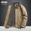 Jeep Men's Thickened Lamb Wool Lined Winter Jacket