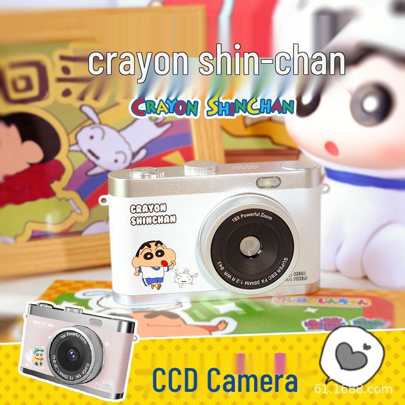 Crayon Shin-chan Dual-Camera Digital Compact for Travel & Vlogging White