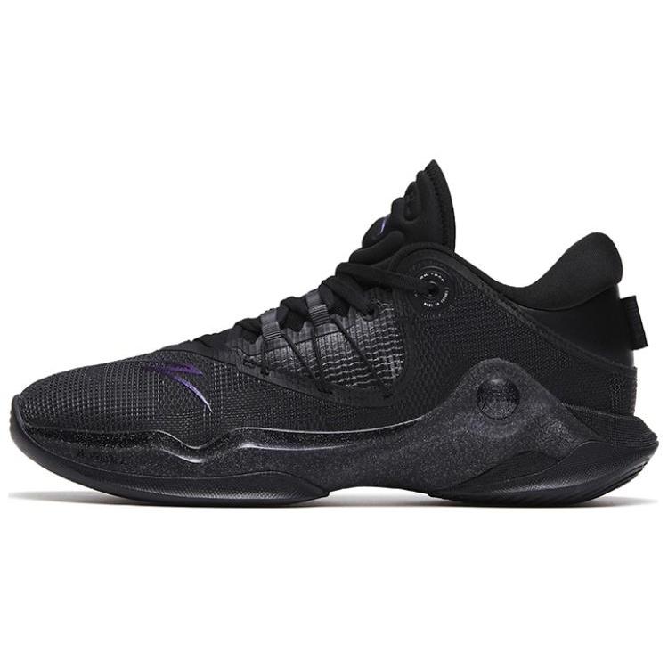ANTA Skyline 1 Dark Night Men s 112311107-6 EU 40