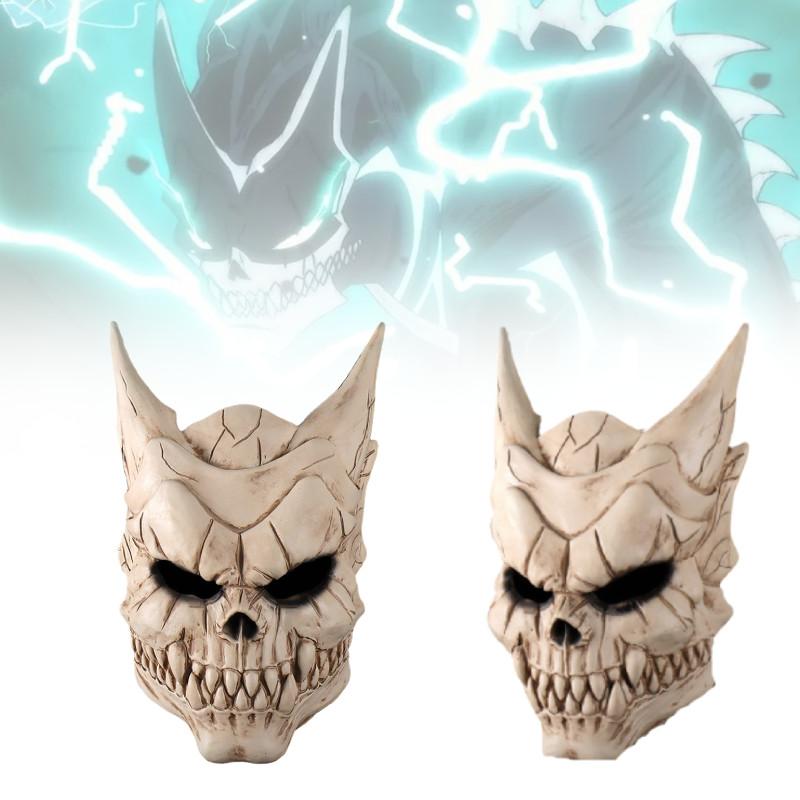 Terrifying Kaiju No 8 Kafka Latex Mask For Halloween Cosplay Party Costume Accessory