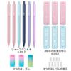 Four Candies Pastel Sharp Pencil 6-Piece Set 0.5mm 0.7mm Mechanical Easy Write Middle School Student 360 HB Leads Eraser Cute Girls Boys Students