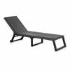 SP Berner Lounge Chair Foldable Polypropylene Wengue (58 X 42 X 199 Cm)