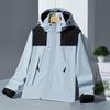 Autumn/Winter Outdoor Windproof Jacket: Women's Single Layer & Men's Three-in-One Set with Detachable Liner