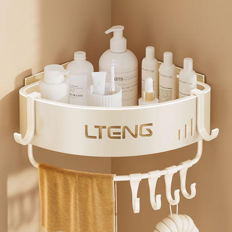 Wall-Mounted Bathroom Corner Shelf