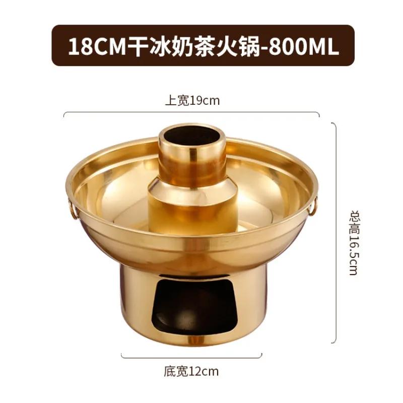 Rose Gold Chinese Style 410 Stainless Steel Small Hotpot - Single Person Dry Ice Hot Pot for a Classic Old Beijing Experience