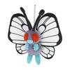 Sanei Boeki Pokemon ALL STAR COLLECTION Butterfree (S) W25 x D7.5 x H21cm Stuffed Pokemon PP126