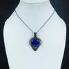 Lapis Lazuli Pendant Handmade Gemstone Jewelry, 999 Copper Wire Wrapped Pendant ,Unique Design Jewelry Pendant