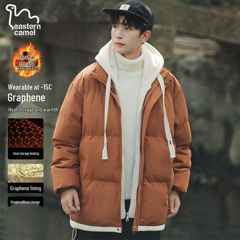 

EASTERN CAMEL Мужская зимняя куртка с капюшоном, двухслойная, на подкладке из графена 2XL