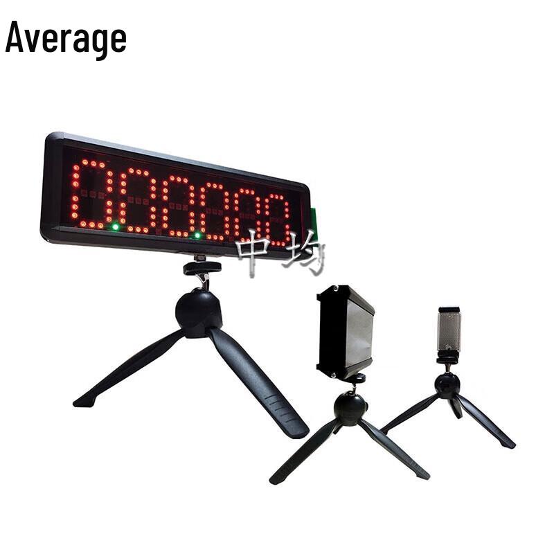 Infrared Laser Competition Timer